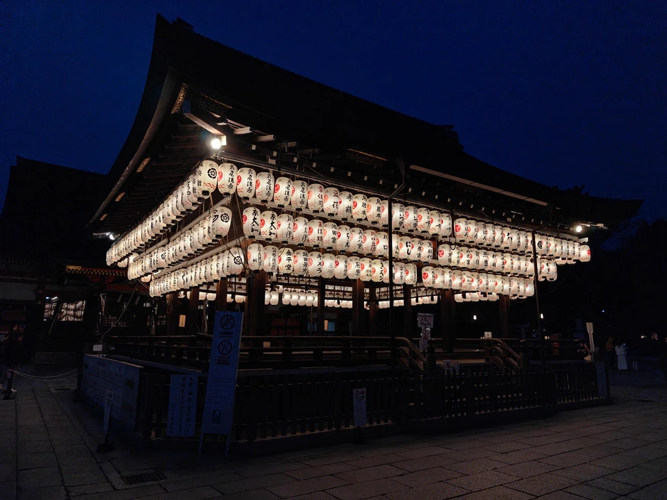 Yasaka-Schrein, Kyoto (2025)