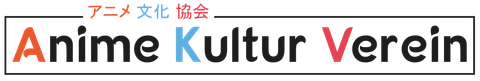 Anime Kultur e.V.