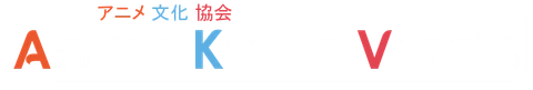 Anime Kultur e.V.