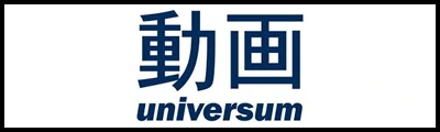 universum anime